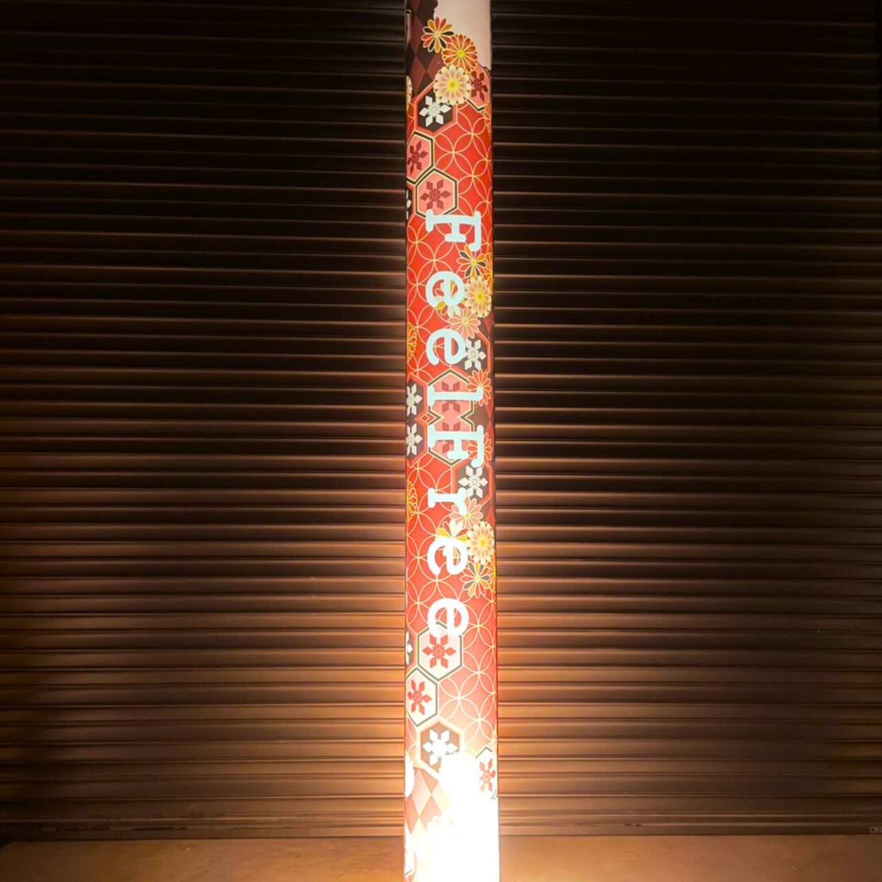 【今治市】ワールドプラザにイルミネーションツリーがやってくる⁉ 12月19日から3日間、クリスマスマーケットが開催!