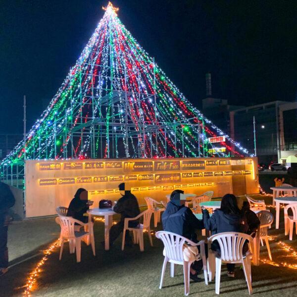 【今治市】ワールドプラザにイルミネーションツリーがやってくる⁉ 12月19日から3日間、クリスマスマーケットが開催!