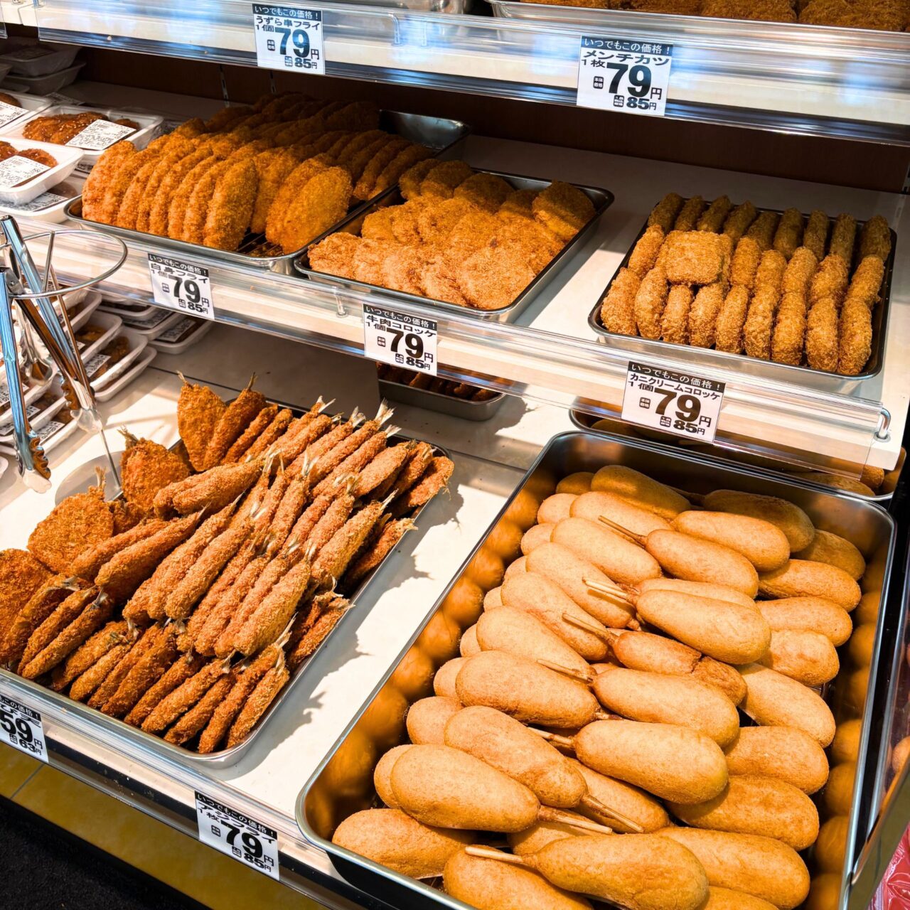 【今治市】町谷で建設が進んでいた「ラ・ムー今治南店」が2025年11月21日にオープン!