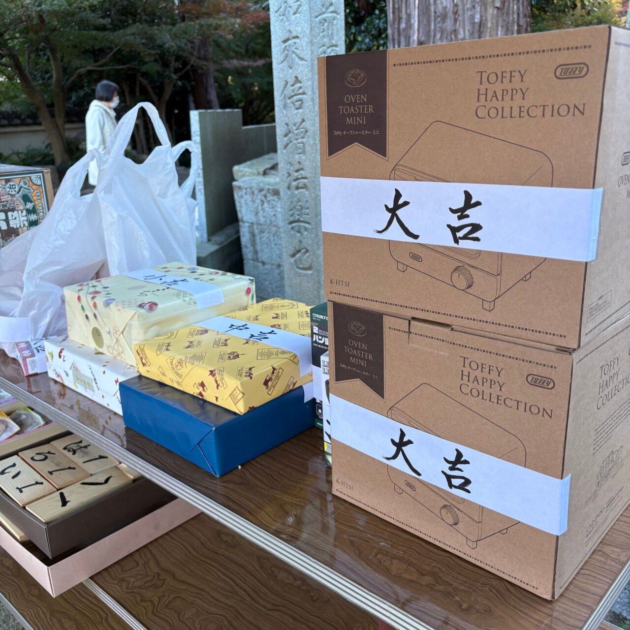 【今治市】お寺でくじ引きやファッションショーを満喫! 法華寺で「ソワカ祭」が開催