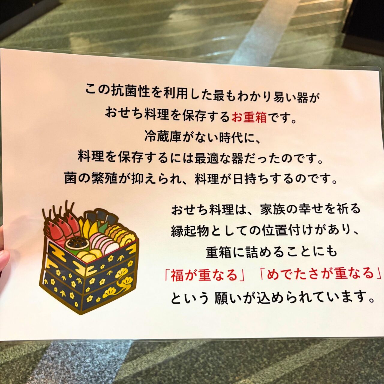 【今治市】漆器について知ってみよう! お得に漆器が購入できる「うるし祭り」が桜井漆器会館で開催予定!