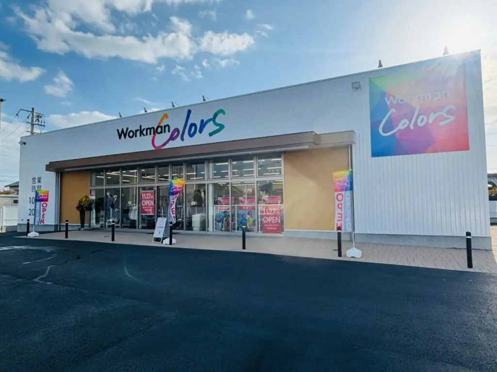 【今治市】Workman Colors 今治鳥生店がオープン! 幅広いサイズ展開＆快適さがそろう注目ショップ