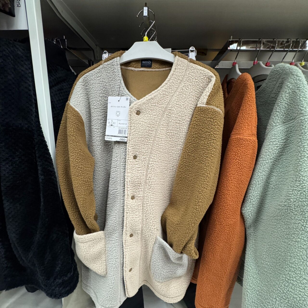 【今治市】Workman Colors 今治鳥生店がオープン! 幅広いサイズ展開＆快適さがそろう注目ショップ