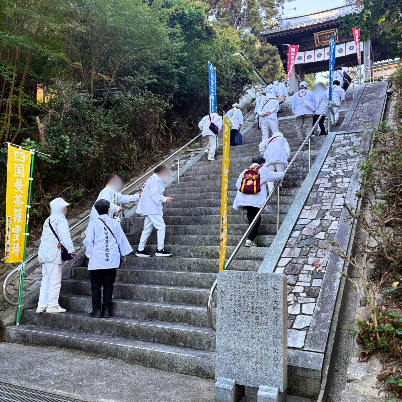 【今治市】お寺でくじ引きやファッションショーを満喫! 法華寺で「ソワカ祭」が開催