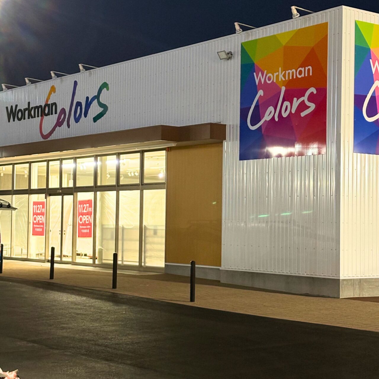 【今治市】ドトールにサーティワンまで!? 「モビリティスクエア今治」が11月16日にオープン!!