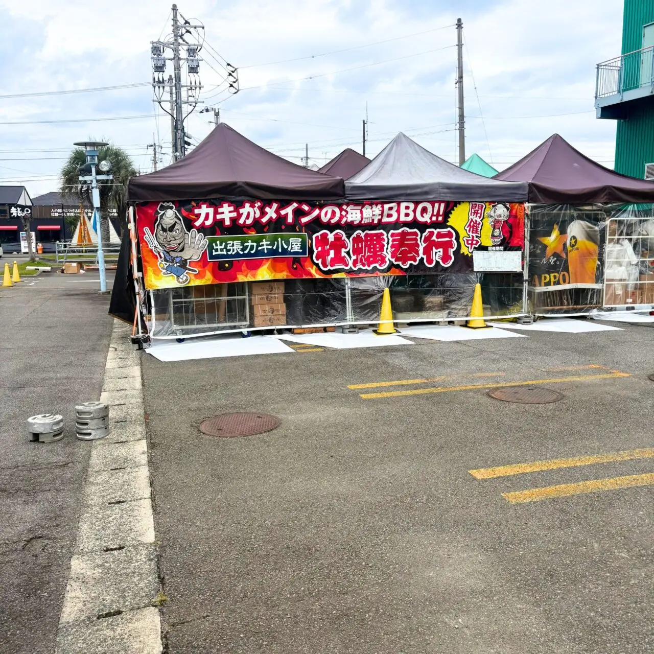 【今治市】ワールドプラザに出張カキ小屋「牡蠣奉行」がやってくる! 今治では珍しい牡蠣小屋を満喫しちゃおう