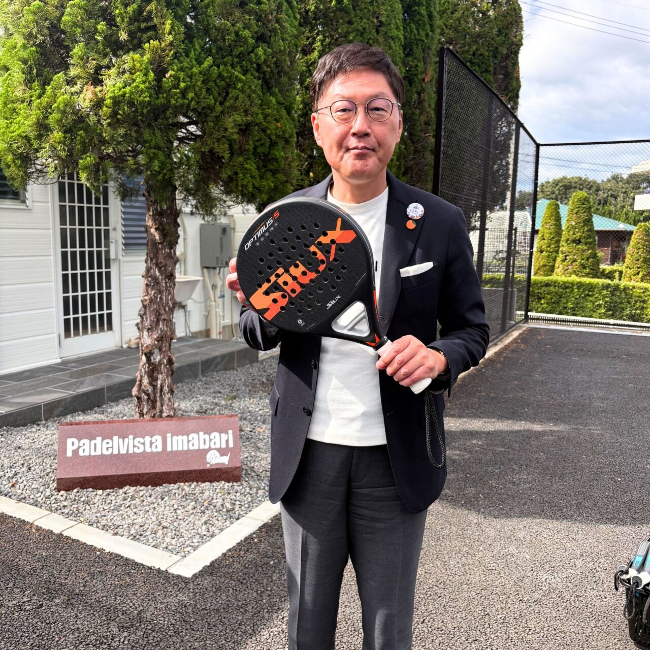 【今治市】日本トップレベルの選手たちが集結! パデルビスタ今治の「オープニングフェスタ」を体験!