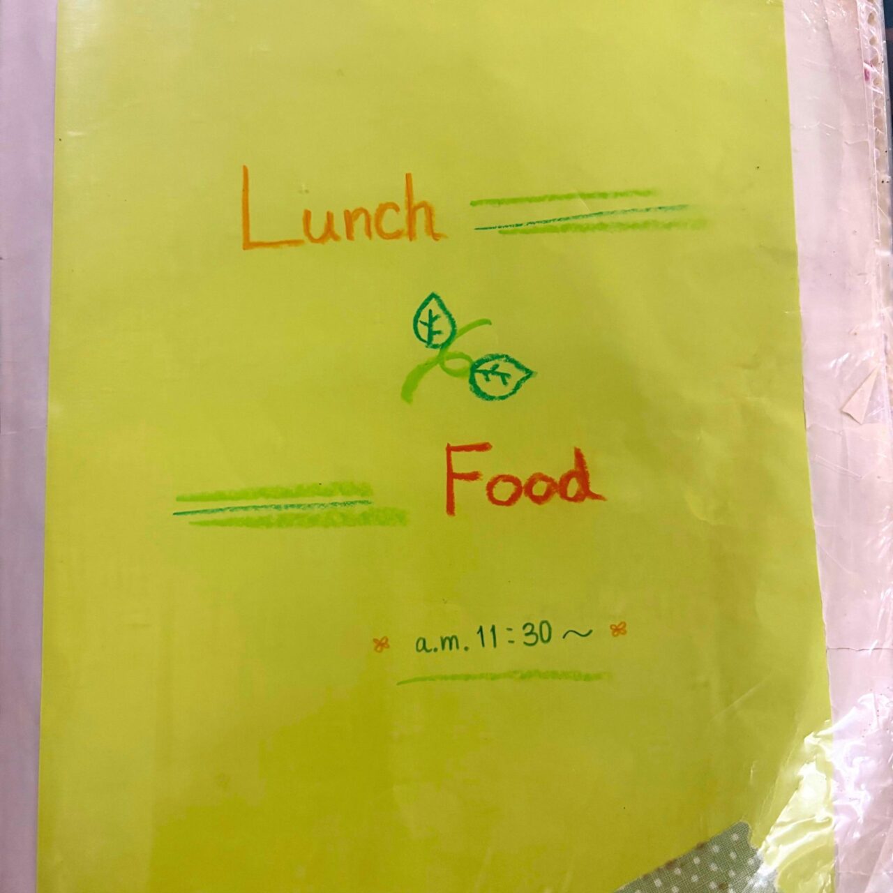 【今治市】充実したお昼ご飯を堪能。「コスタメサ」の日替わりランチ