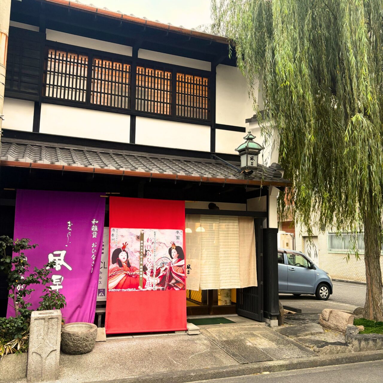 【今治市】12月13日から始まるお正月の準備。「呉服すがたや」のこだわりある商品で素敵な年始を迎えよう!