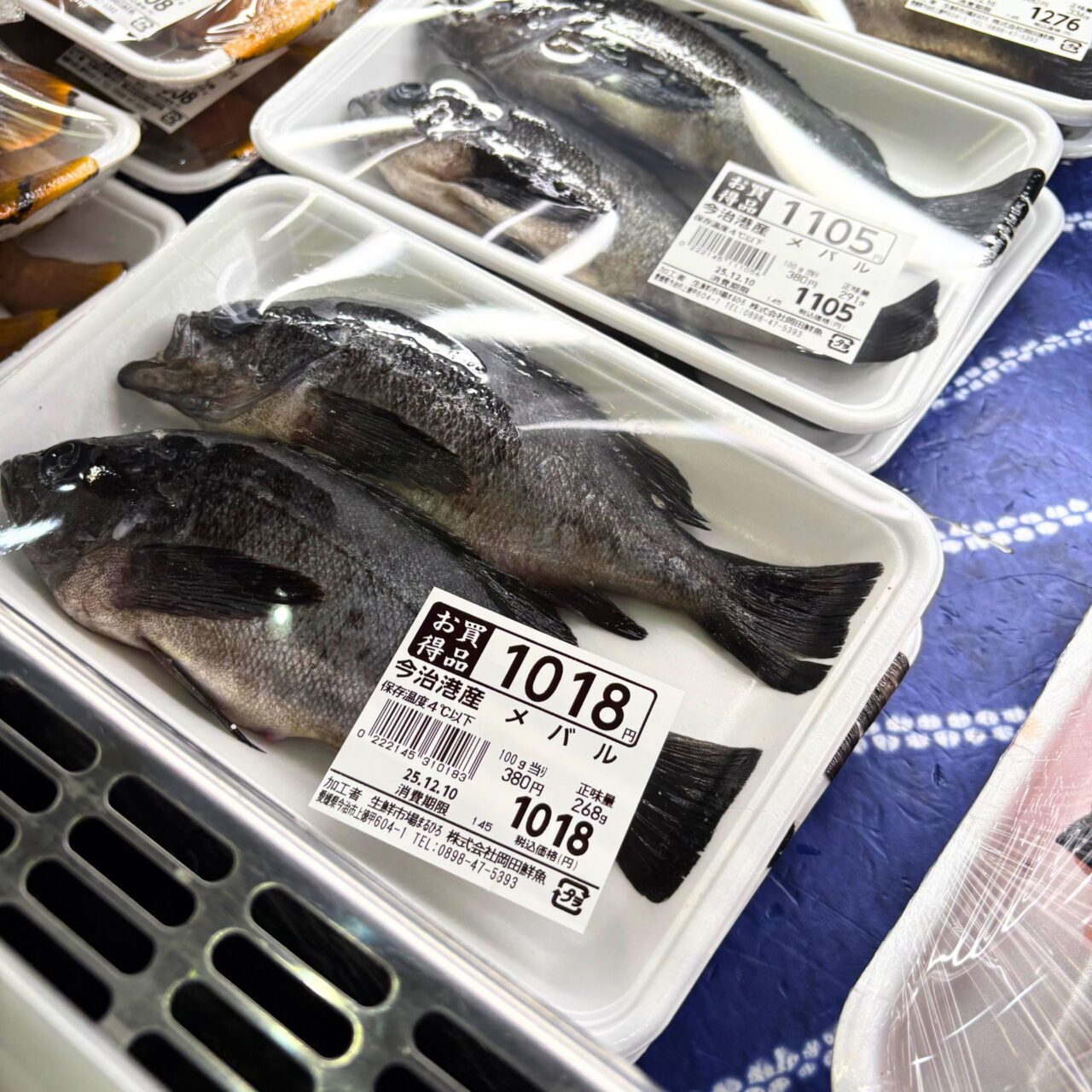 【今治市】月曜日は冷凍食品半額!? 「生鮮市場まるひろ」をご紹介!