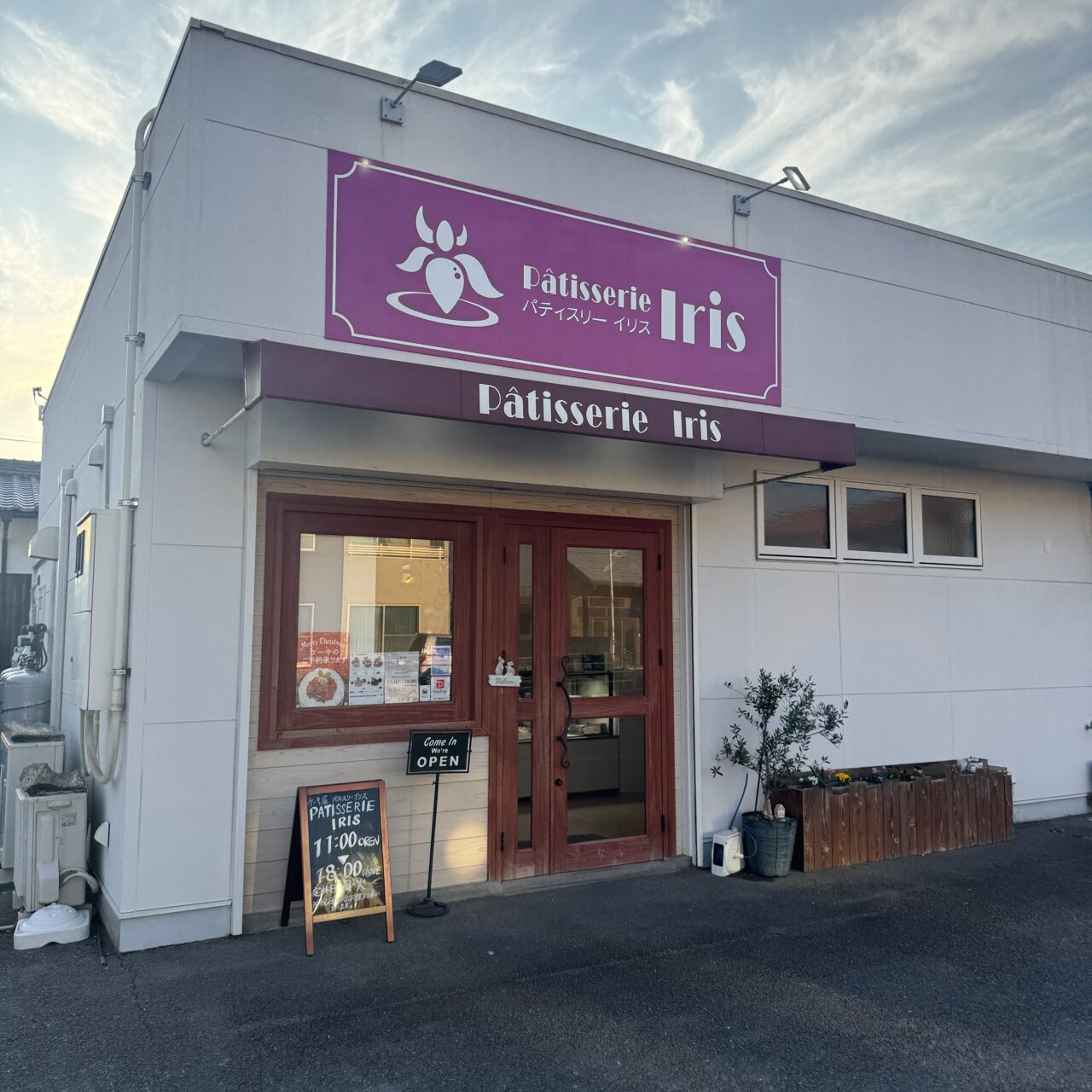 【今治市】間もなく迎えるクリスマス! パティスリーイリスのクリスマス当日限定ケーキを取材