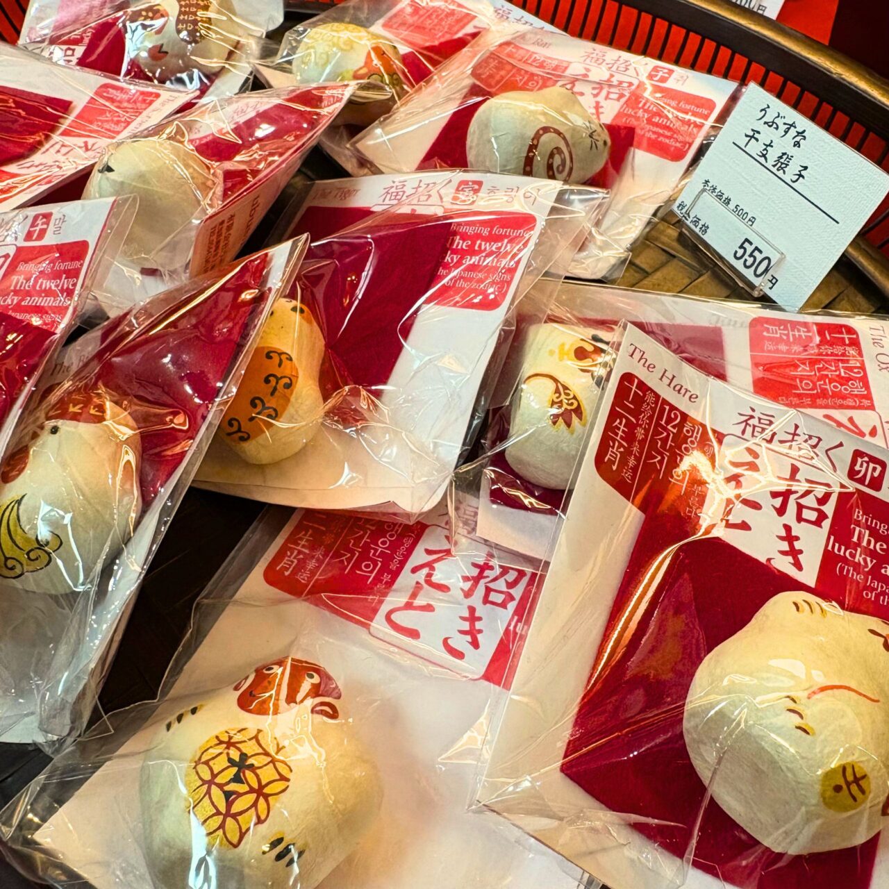 【今治市】12月13日から始まるお正月の準備。「呉服すがたや」のこだわりある商品で素敵な年始を迎えよう!