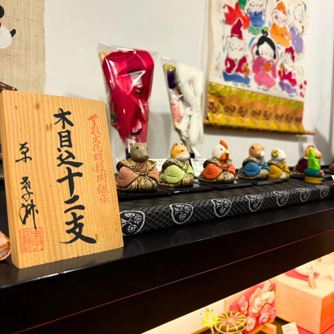 【今治市】12月13日から始まるお正月の準備。「呉服すがたや」のこだわりある商品で素敵な年始を迎えよう!