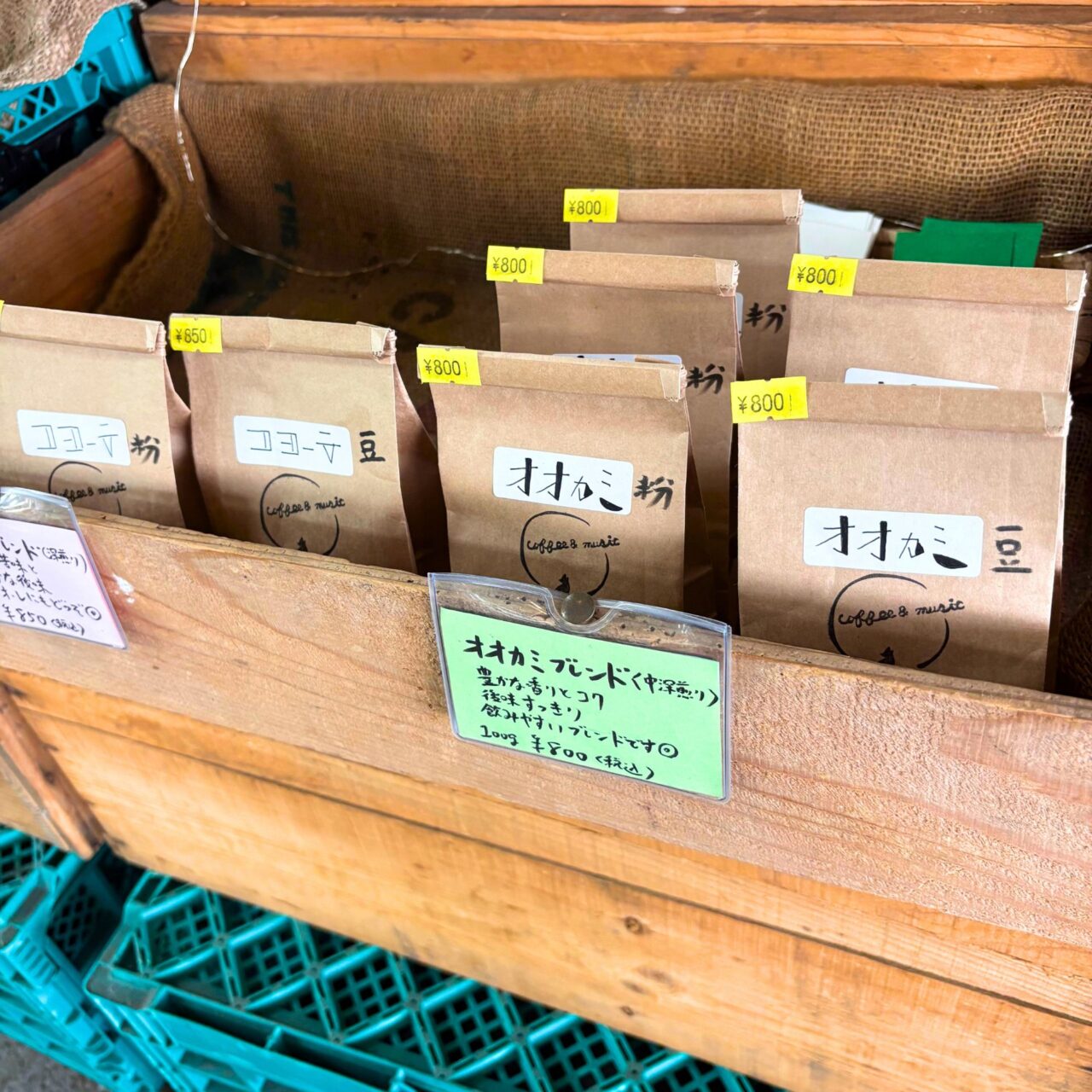 【今治市】月曜日は冷凍食品半額!? 「生鮮市場まるひろ」をご紹介!