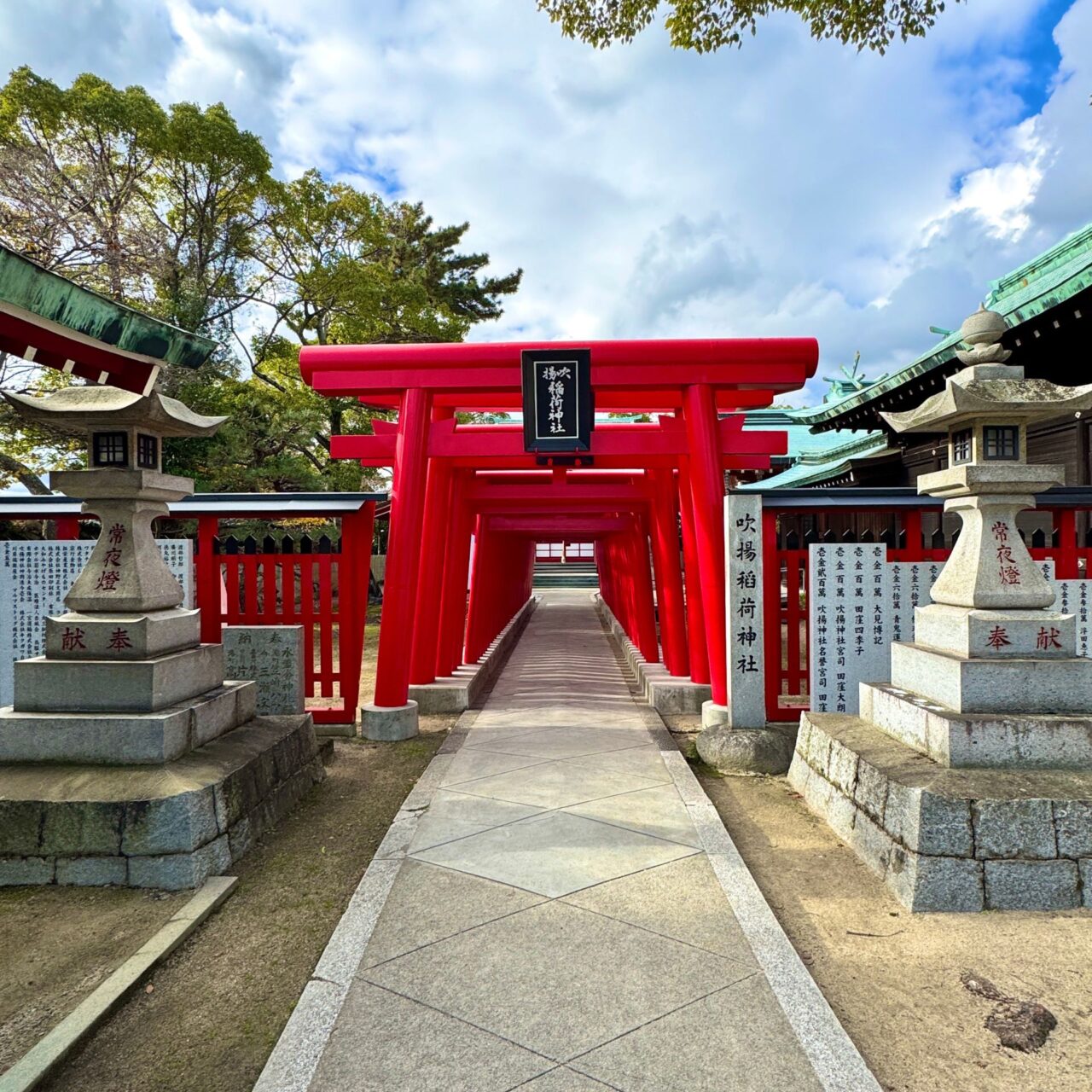 【今治市】初詣は吹揚神社へ。今治城下に鎮座する神社を深掘りして紹介