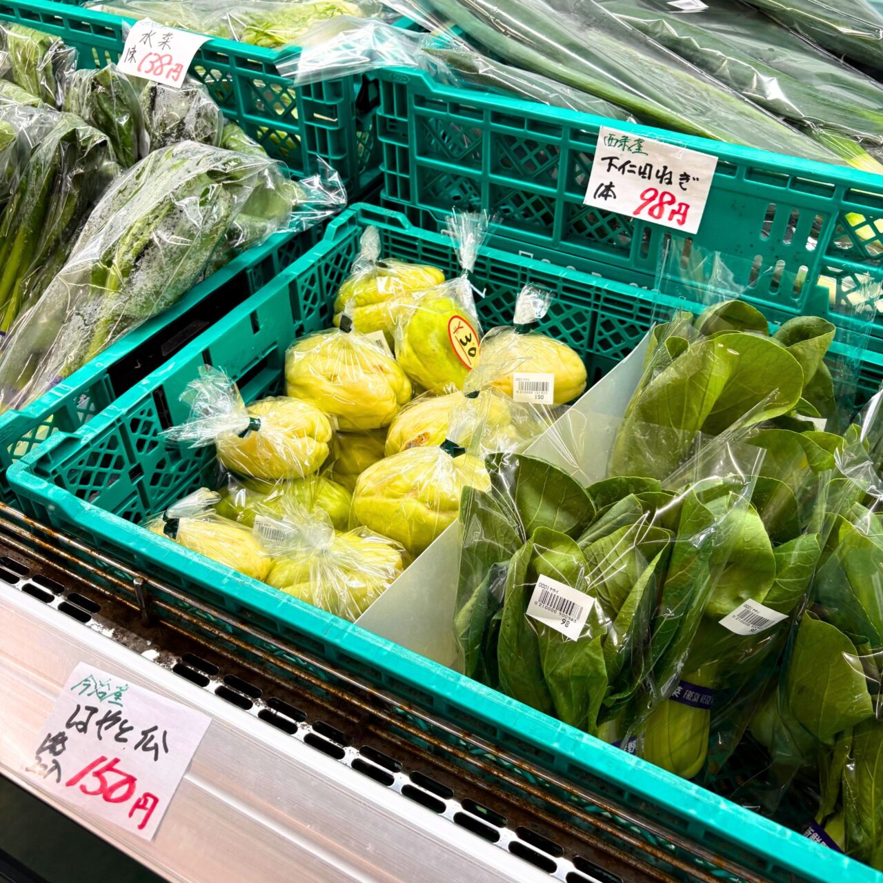【今治市】月曜日は冷凍食品半額!? 「生鮮市場まるひろ」をご紹介!
