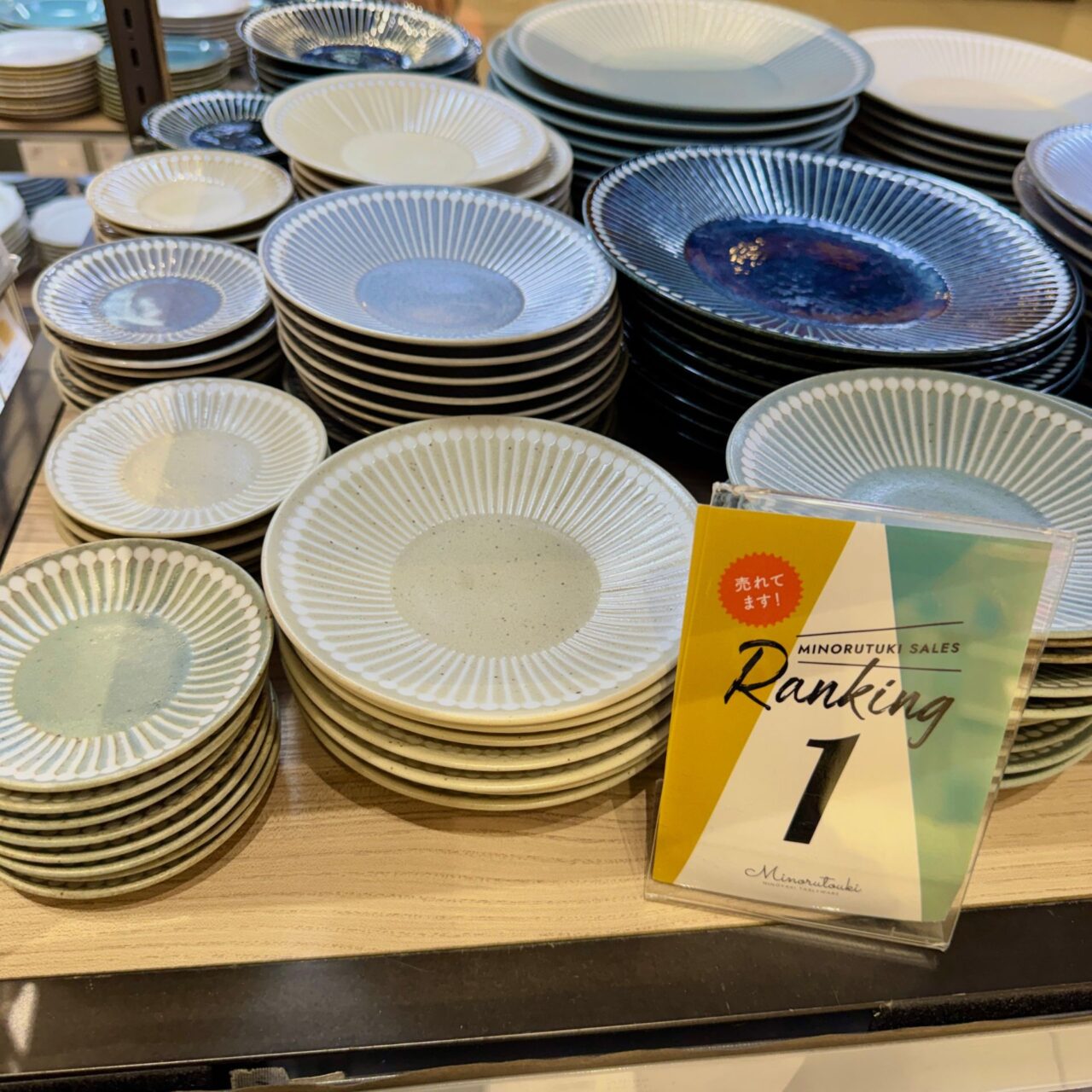 【今治市】イオンモール今治新都市にみのる陶器 Branch Storeが再来! セール品は最大半額以下で販売中。