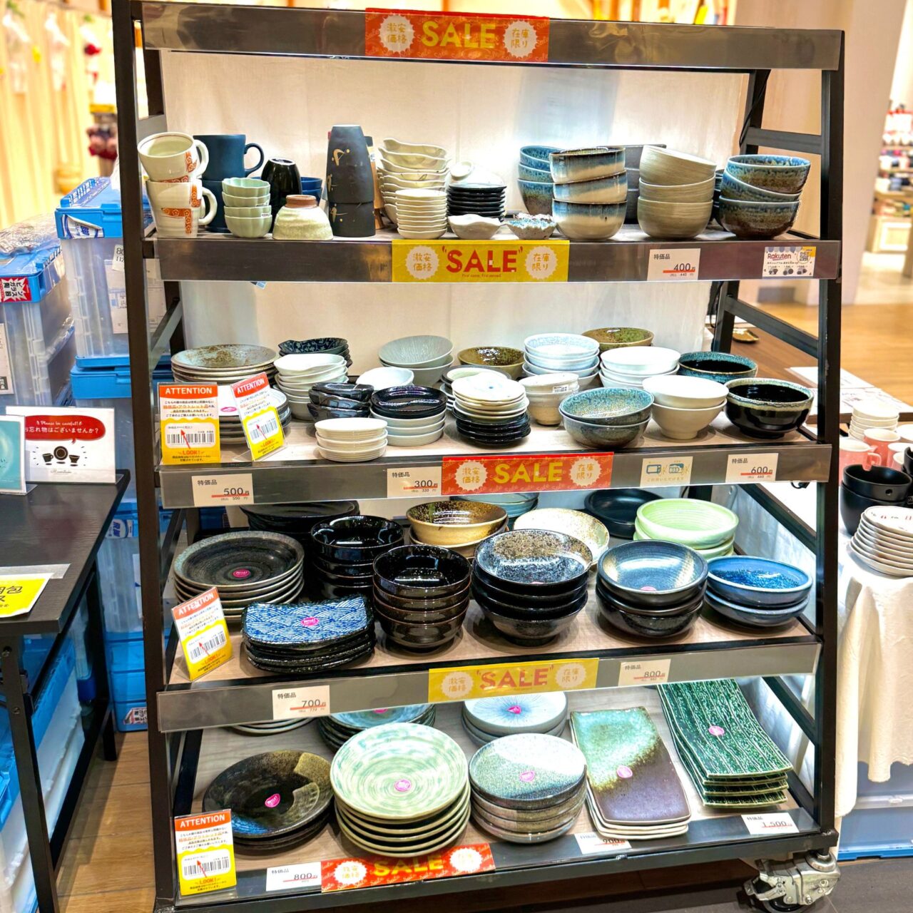 【今治市】イオンモール今治新都市にみのる陶器 Branch Storeが再来! セール品は最大半額以下で販売中。