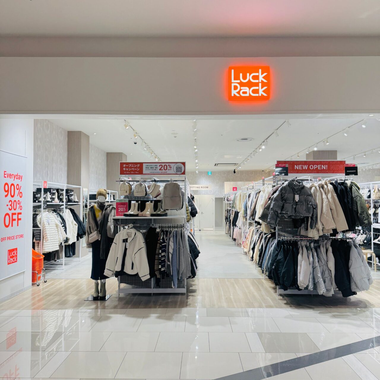 【今治市 】愛媛初出店！オフプライスストア「Luck Rack（ラックラック）」がイオンモール今治新都市に登場!