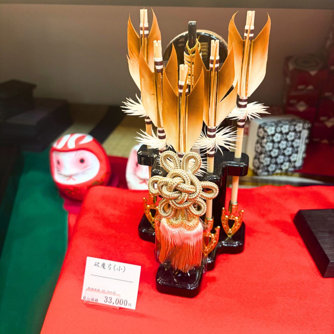 【今治市】12月13日から始まるお正月の準備。「呉服すがたや」のこだわりある商品で素敵な年始を迎えよう!