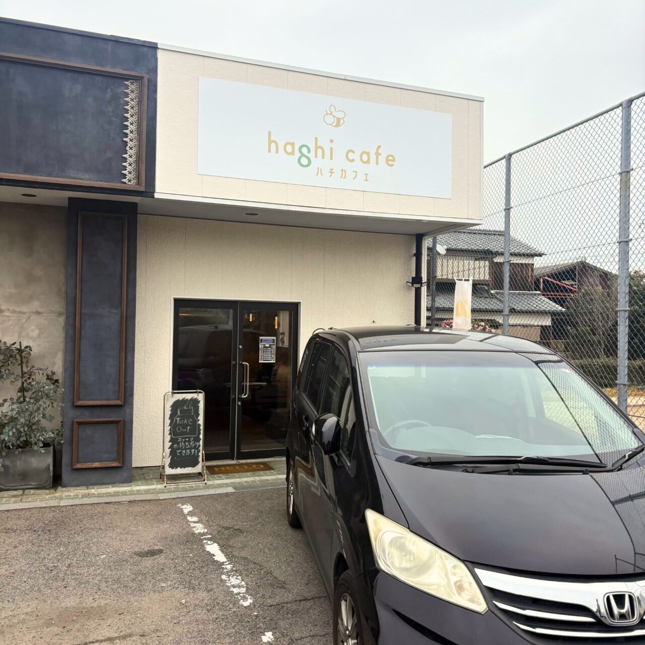 【今治市】アサイーボウルが人気のハチカフェでクロワッサンのような食感が楽しめるワッフル「クロッフル」が提供スタート!