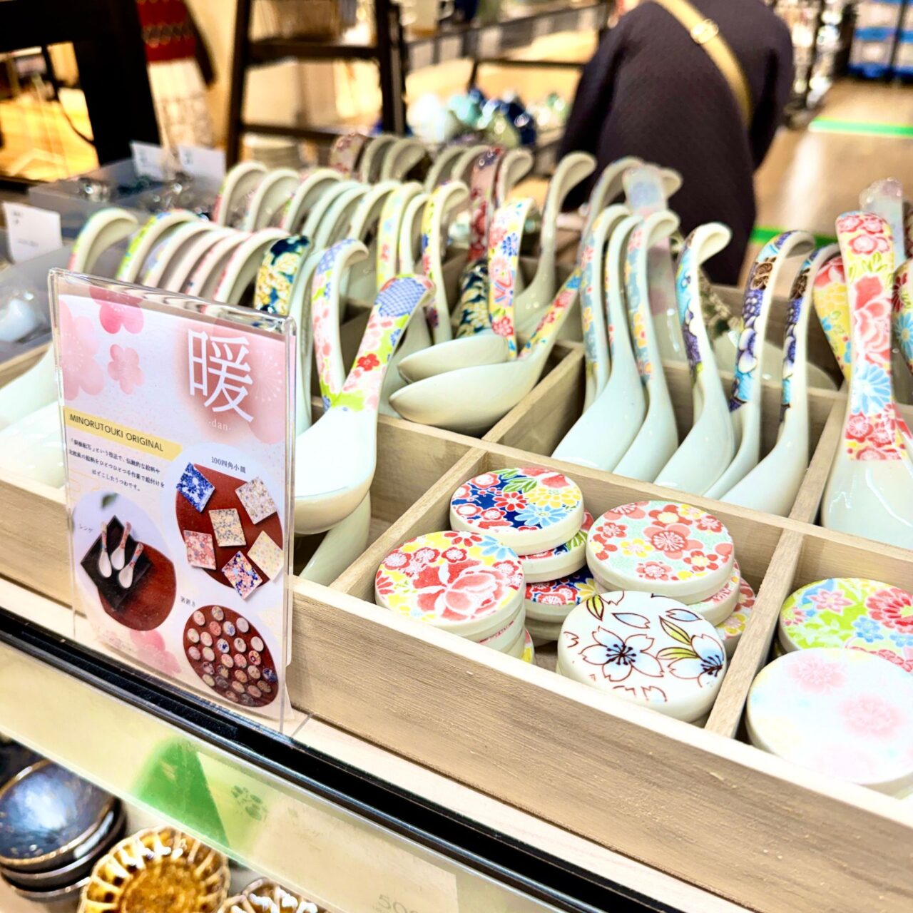 【今治市】イオンモール今治新都市にみのる陶器 Branch Storeが再来! セール品は最大半額以下で販売中。