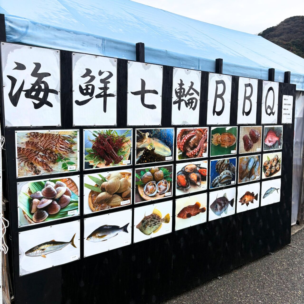 【今治市】お正月といえばカニ! よしうみいきいき館で「紅ズワイガニ食べ放題」がスタート!