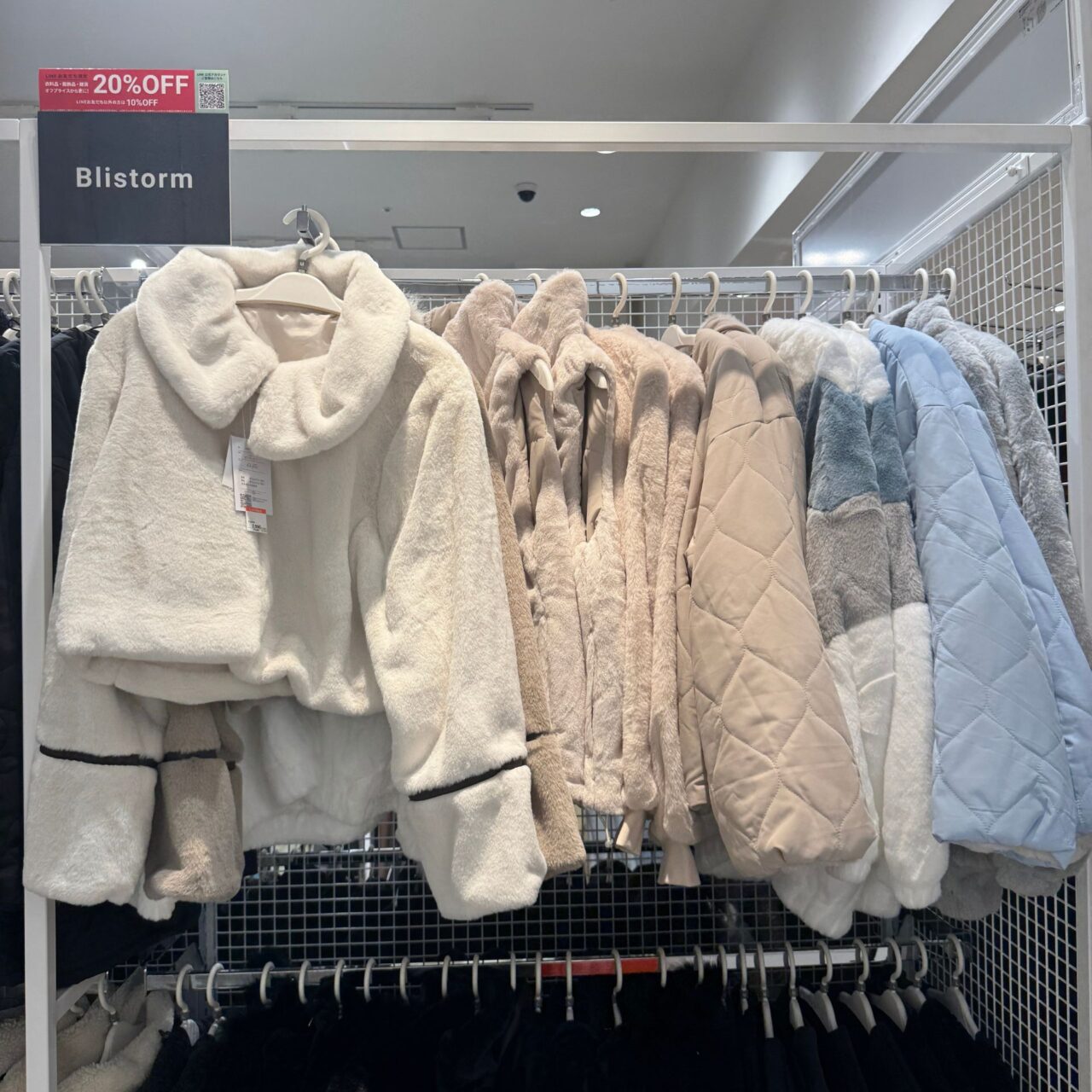 【今治市 】愛媛初出店！オフプライスストア「Luck Rack（ラックラック）」がイオンモール今治新都市に登場!