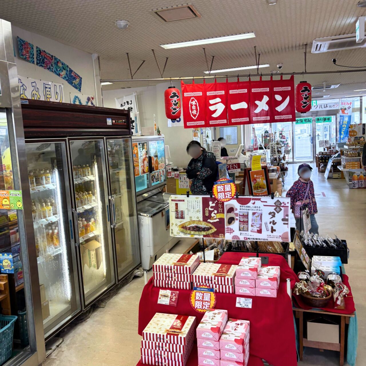 【今治市】1月はほたてバター塩ラーメン! 伯方島の道の駅「マリンオアシスはかた」の月間限定ラーメンをご紹介