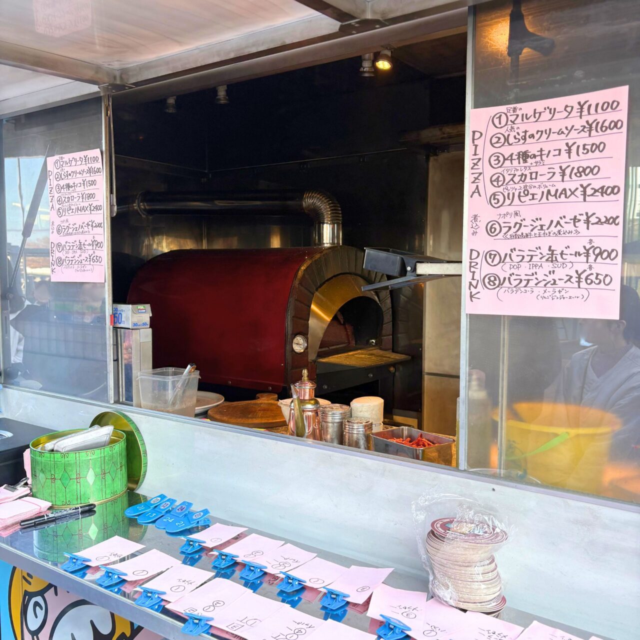 【今治市】はーばりーでイタリアの食と文化を楽しめるイベント「アミタリア愛媛」が開催されました!