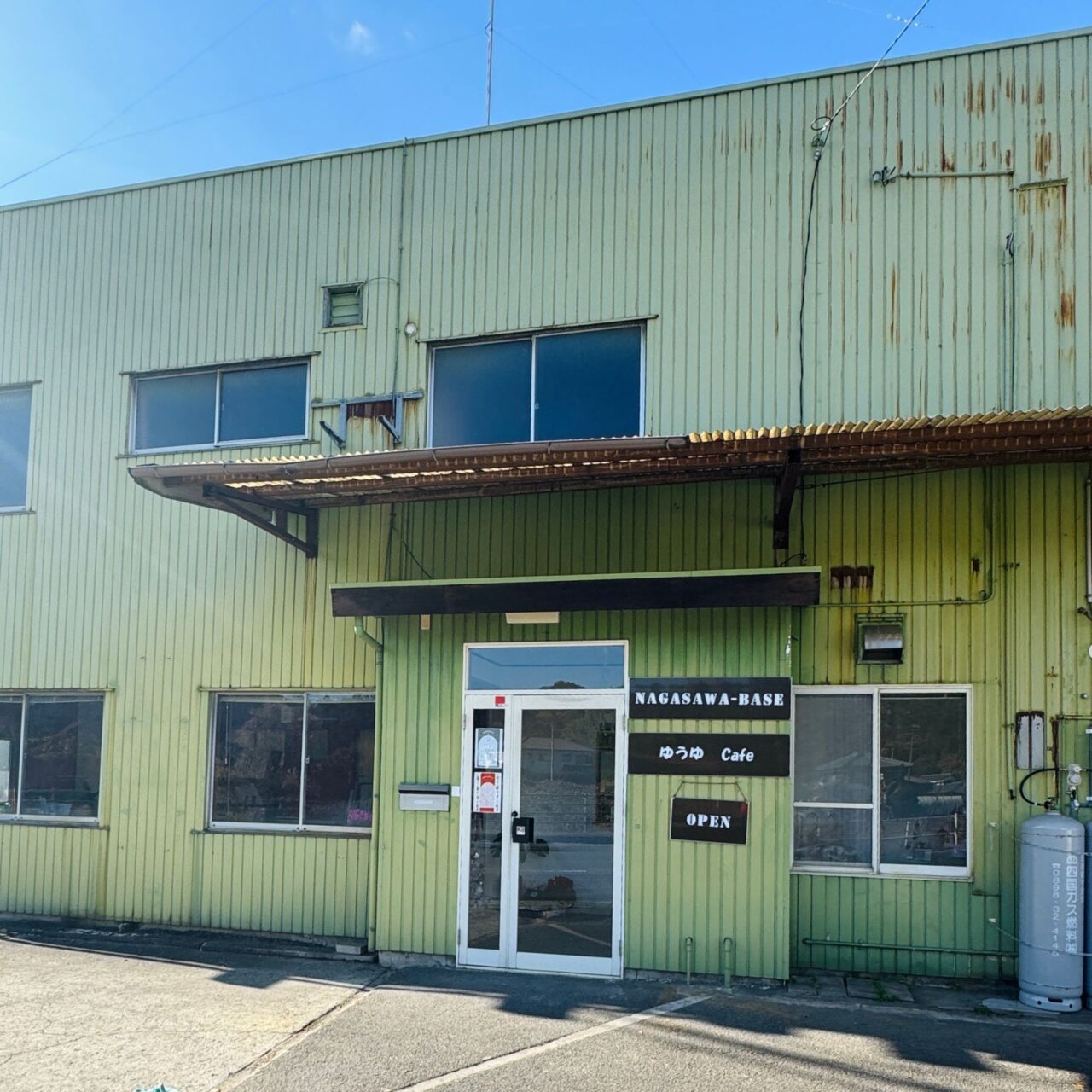 【今治市】ゆうゆカフェに新登場の絶品ランチが登場。「どんぶりランチ」を実食レポート