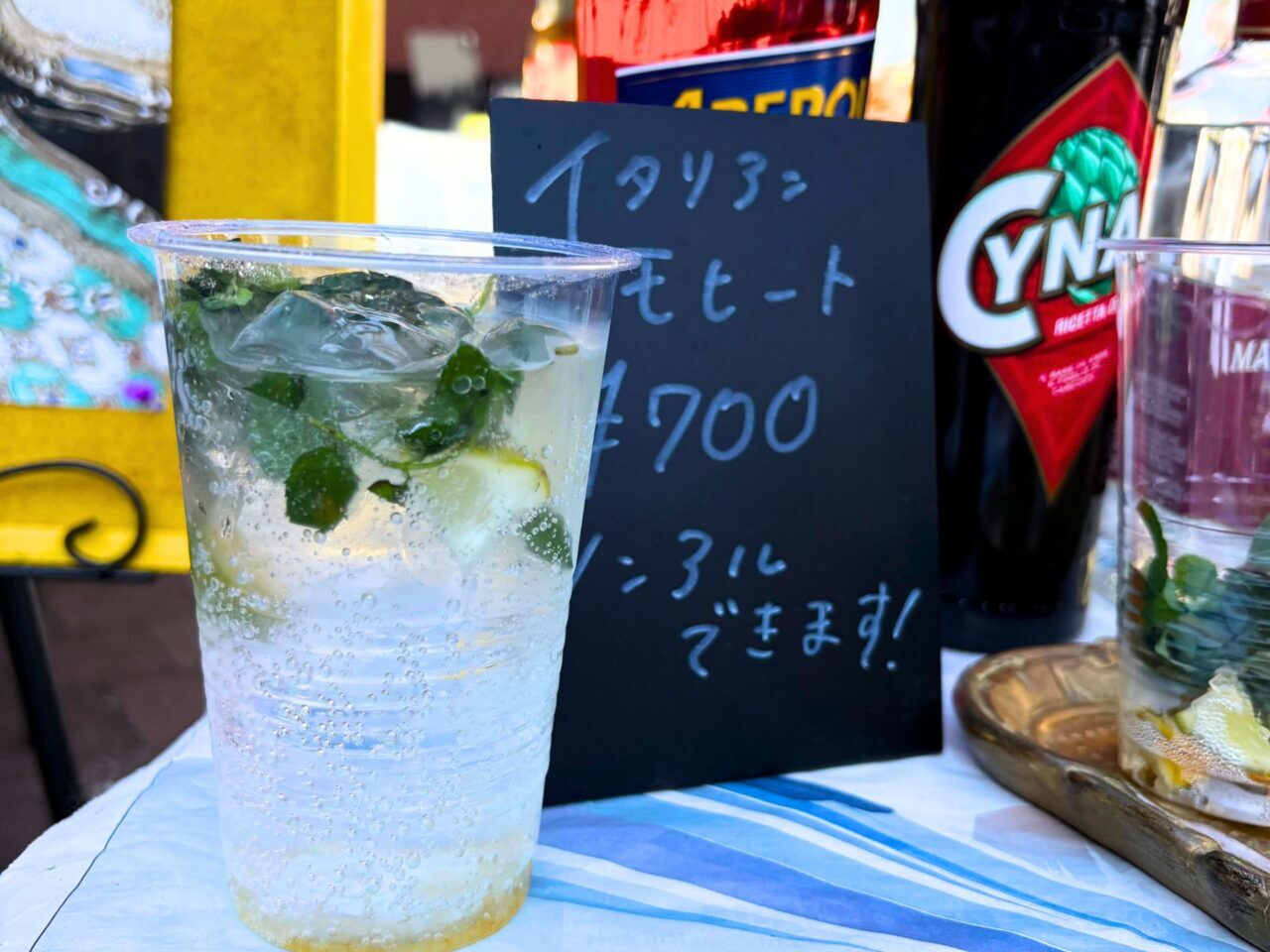 【今治市】はーばりーでイタリアの食と文化を楽しめるイベント「アミタリア愛媛」が開催されました!