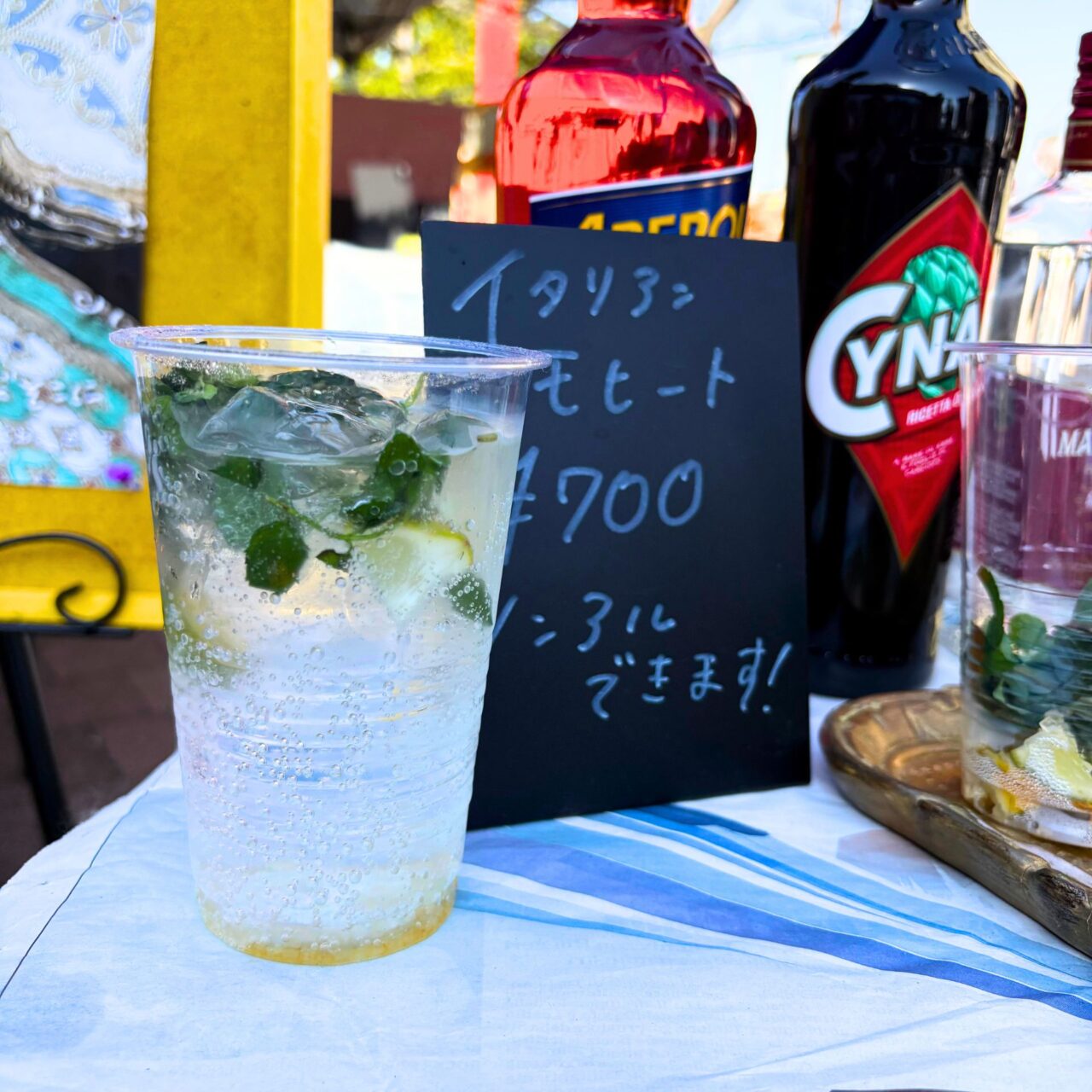 【今治市】はーばりーでイタリアの食と文化を楽しめるイベント「アミタリア愛媛」が開催されました!