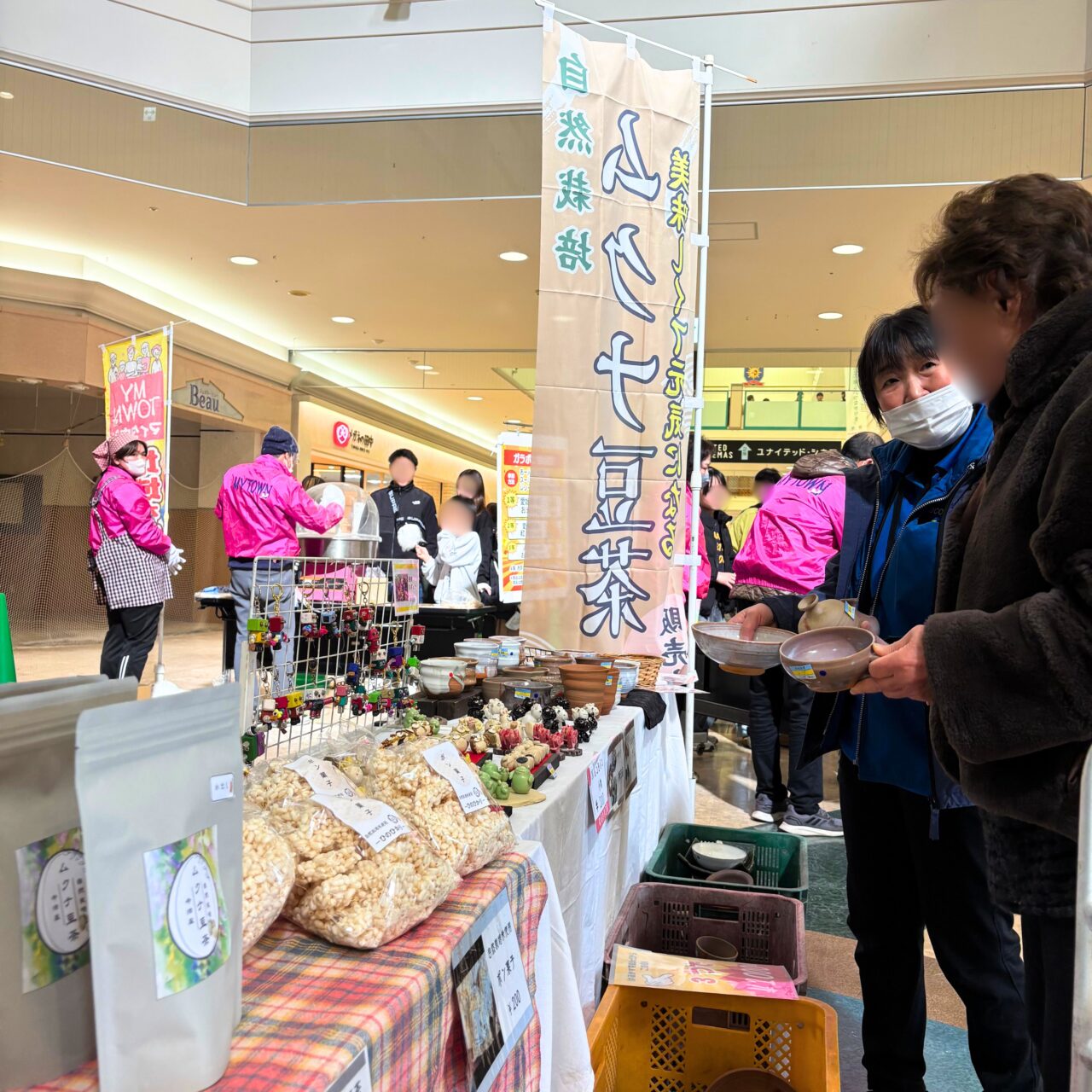 【今治市】29年間の最後を飾る。フジグラン今治の閉館日に開催された「フジグラン今治グランドフィナーレ」は大盛況