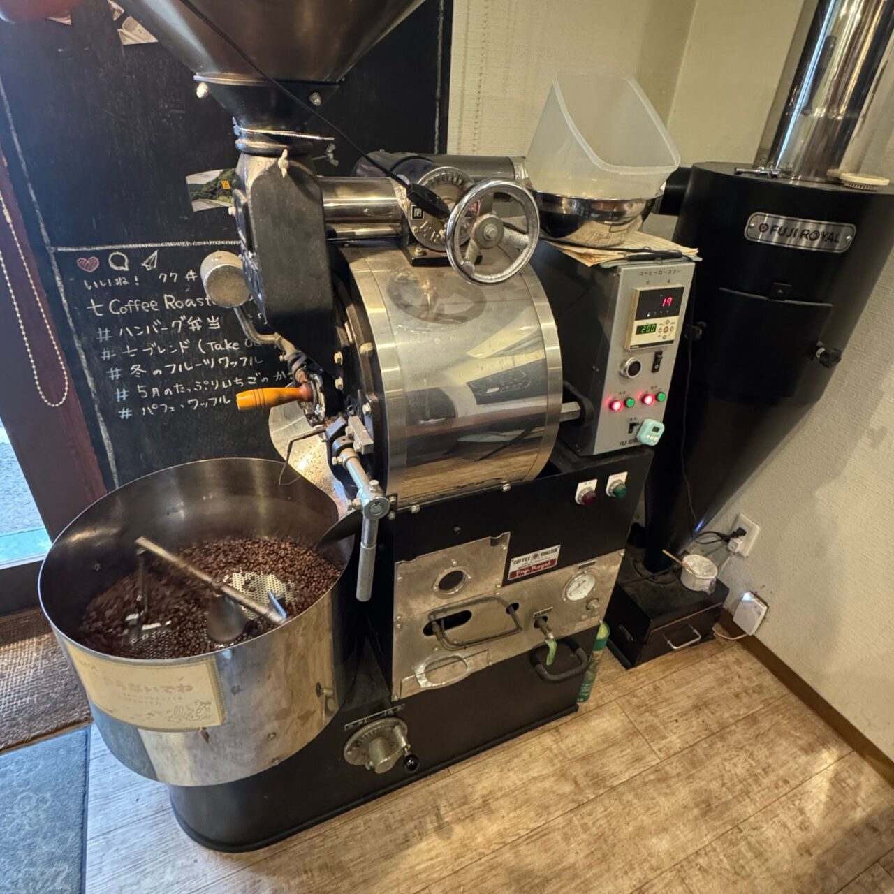 【西条市】「ナナコーヒーロースター」13年愛され続けるスペシャルティコーヒーのお店