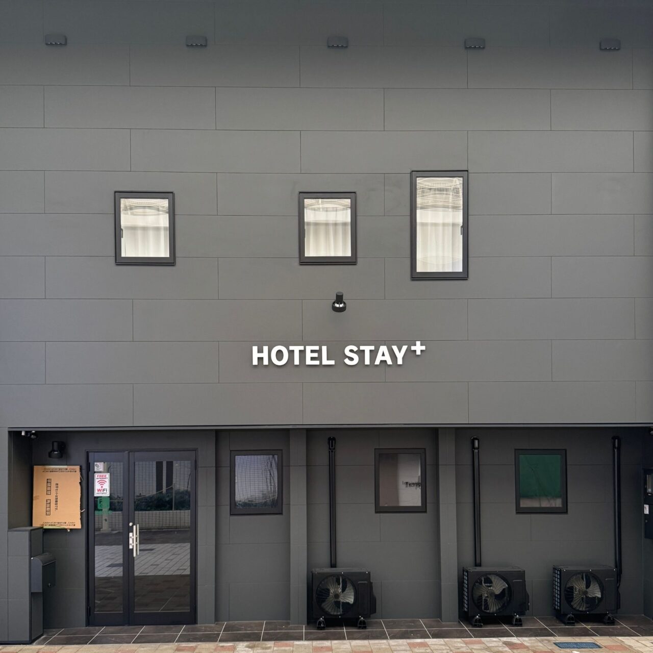 【今治市】「HOTEL STAY＋（ホテルステイプラス）」 2026年1月21日オープン!
