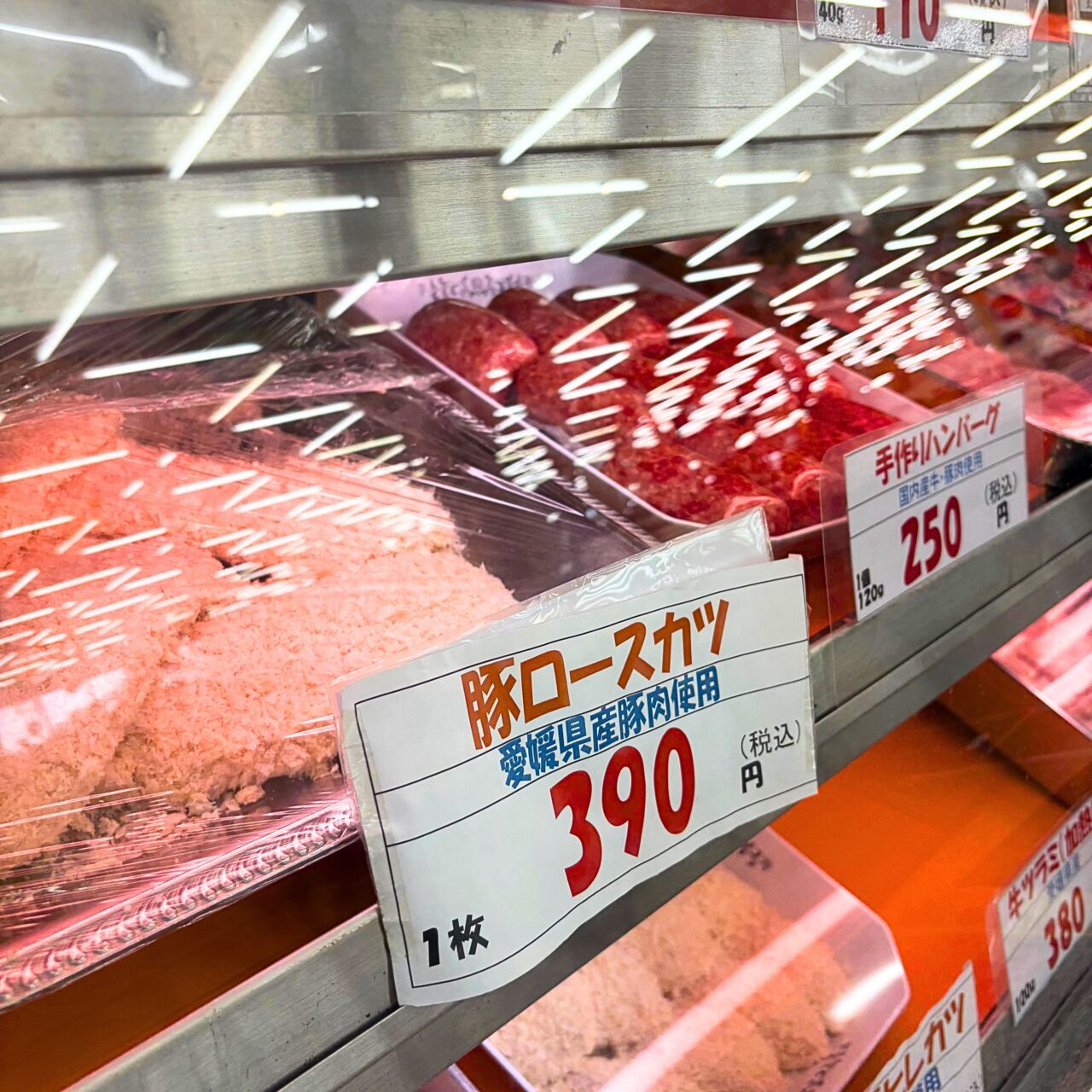 【西条市】四国でも最大級の直販所「周ちゃん広場」で節分に向けた恵方巻きの予約が始まっていました