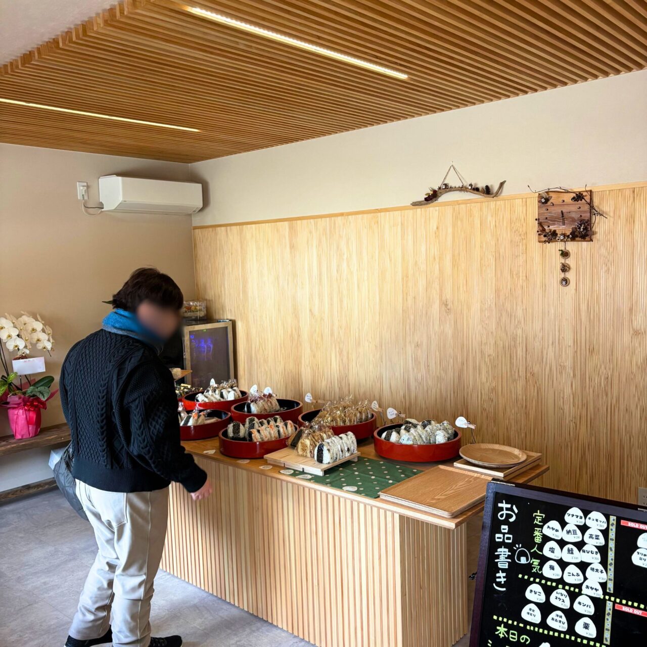 【西条市】先月オープンしたばかりの「おむすび屋まるちゃん」の魅力的なおむすびたちをご紹介!