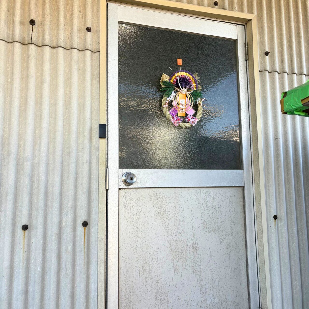 【今治市】オリジナルデザインや思い出をリーズナブルな価格で形に変える「オリジナルプリントSelfishCreative(セルフィッシュクリエイティブ)」がオープン!