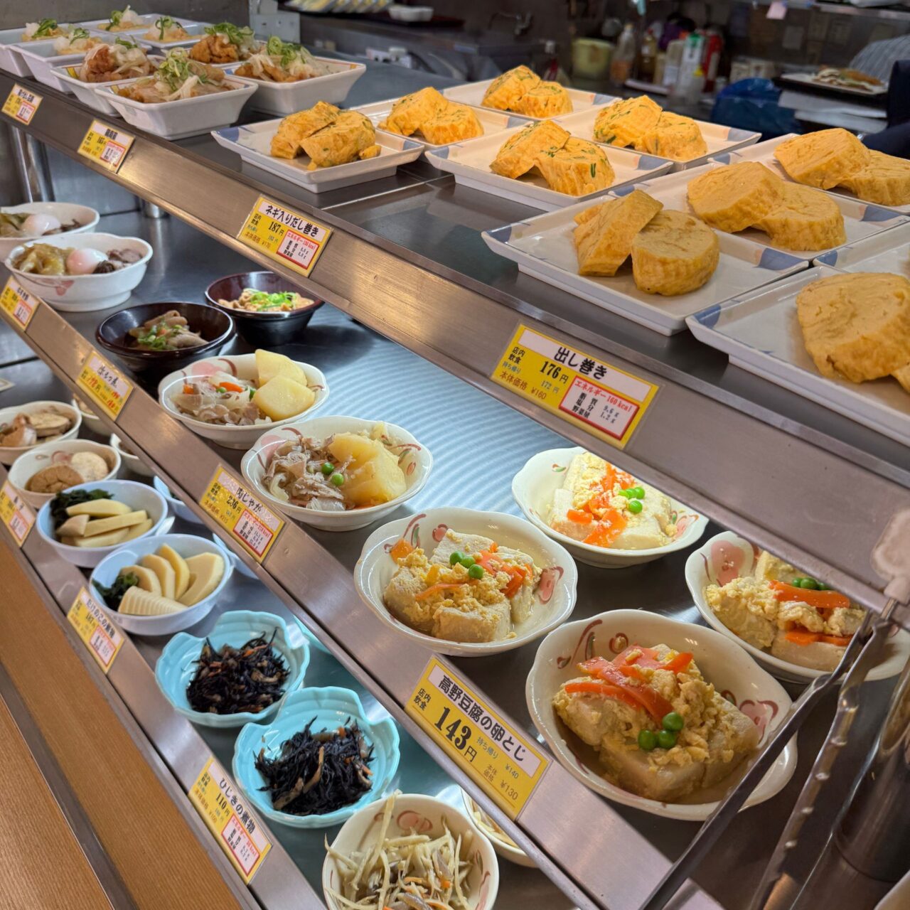 【今治市】魚河岸ごはん 20周年を迎える「矢野鮮魚」が手がけるセルフ食堂の魅力