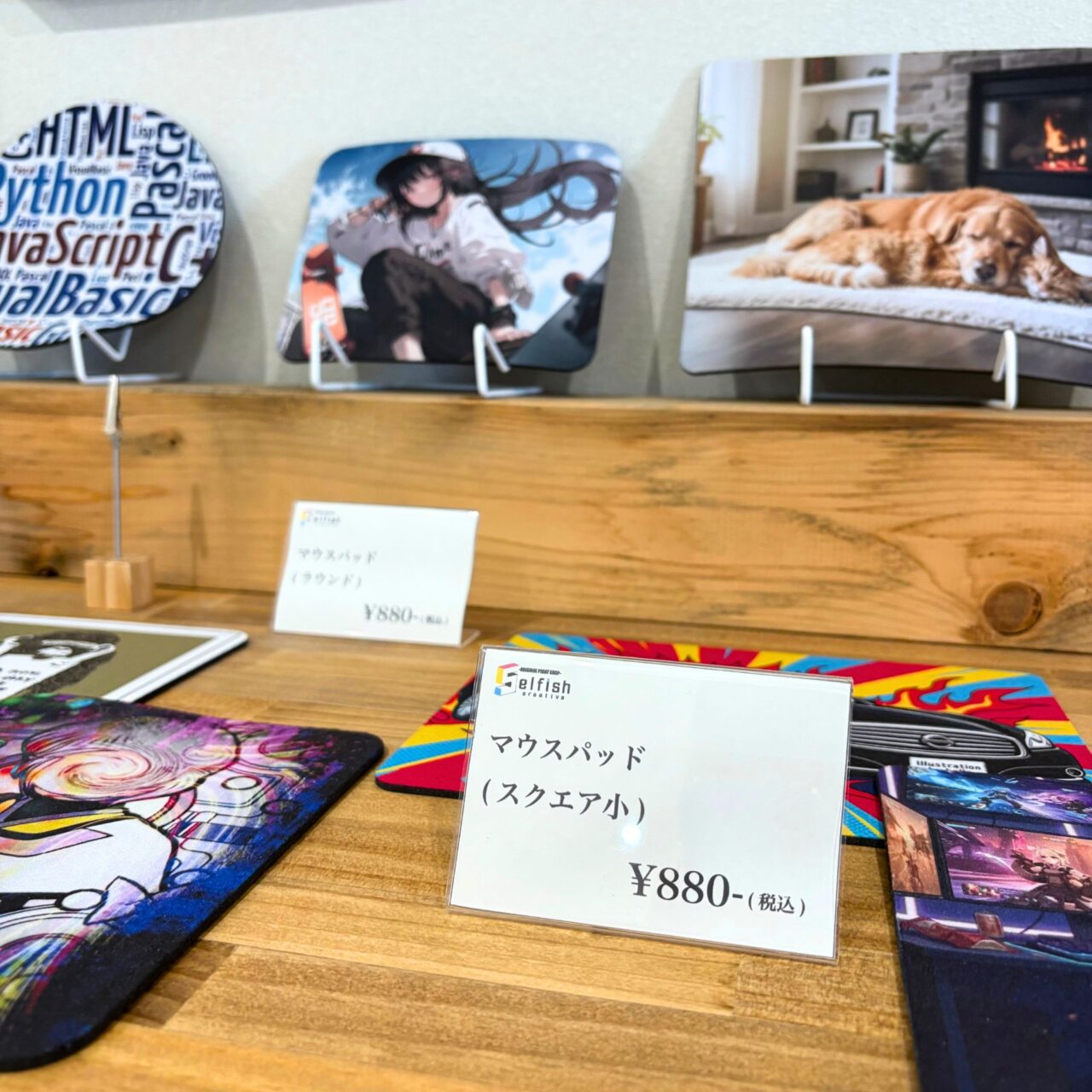 【今治市】オリジナルデザインや思い出をリーズナブルな価格で形に変える「オリジナルプリントSelfishCreative(セルフィッシュクリエイティブ)」がオープン!