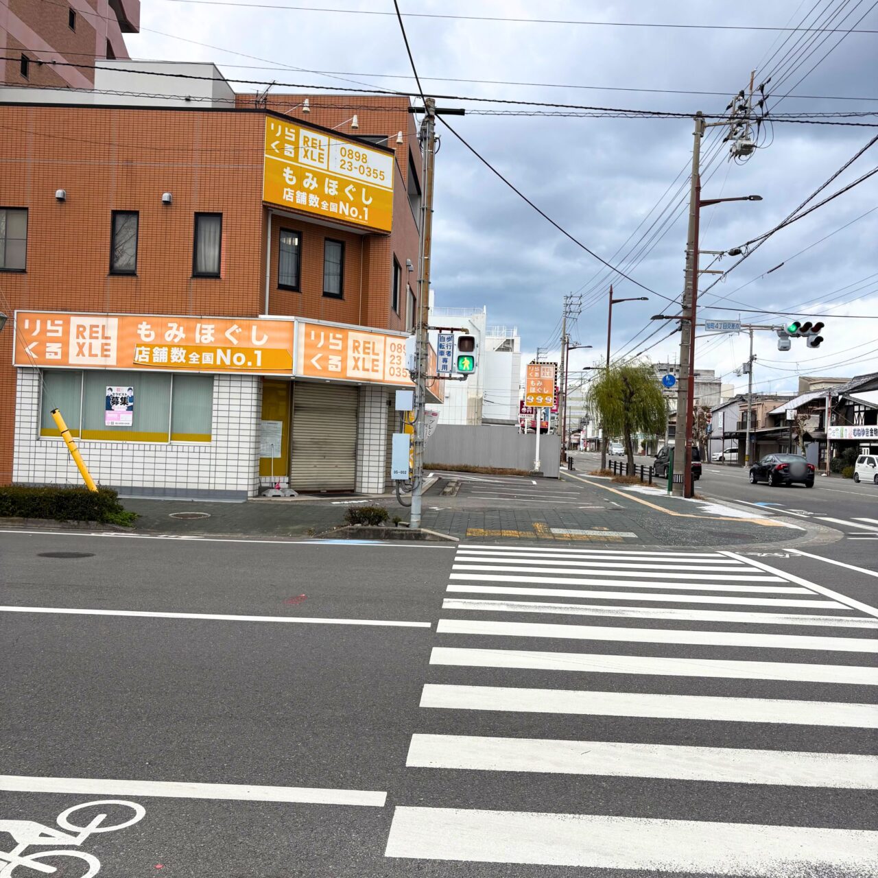 【今治市】2026年1月22日(木曜日)、「セブンイレブン今治旭町4丁目店」がオープン!