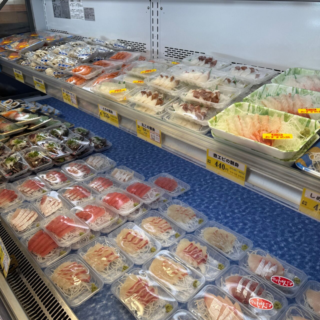 【今治市】魚河岸ごはん 20周年を迎える「矢野鮮魚」が手がけるセルフ食堂の魅力