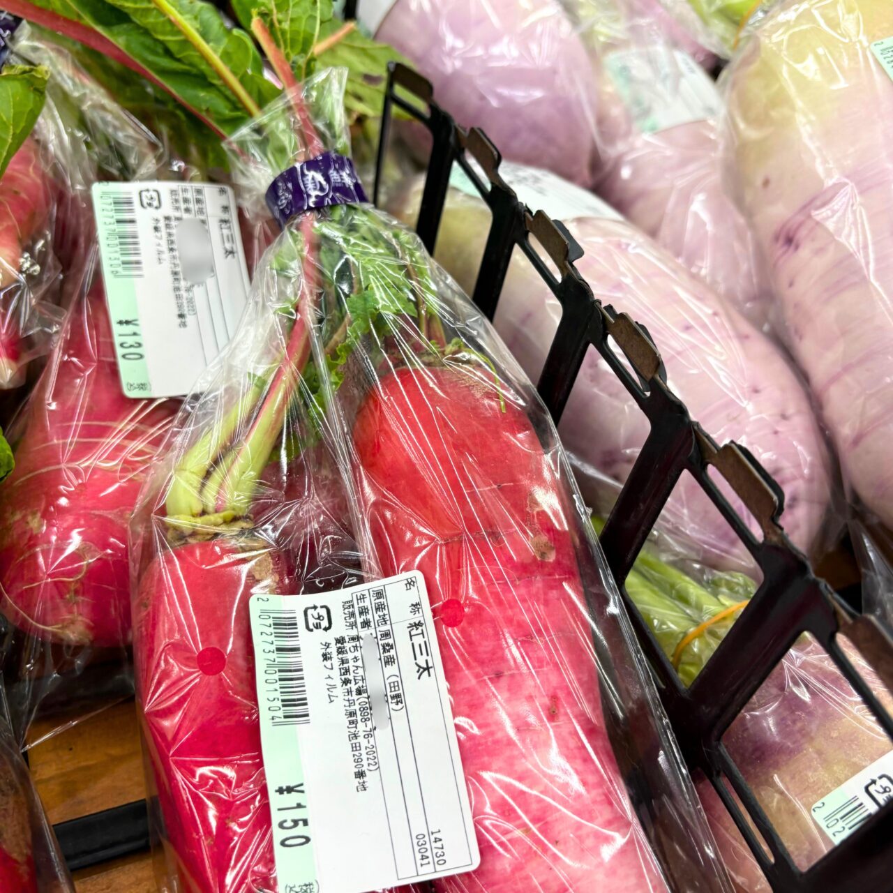 【西条市】四国でも最大級の直販所「周ちゃん広場」で節分に向けた恵方巻きの予約が始まっていました