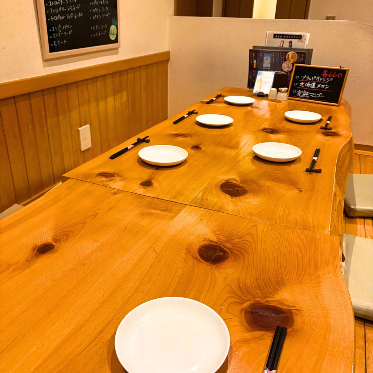 【今治市】一風変わった肉じゃがが面白い! 片山町の居酒屋さん「春夏冬(あきない)」にお邪魔して見ました