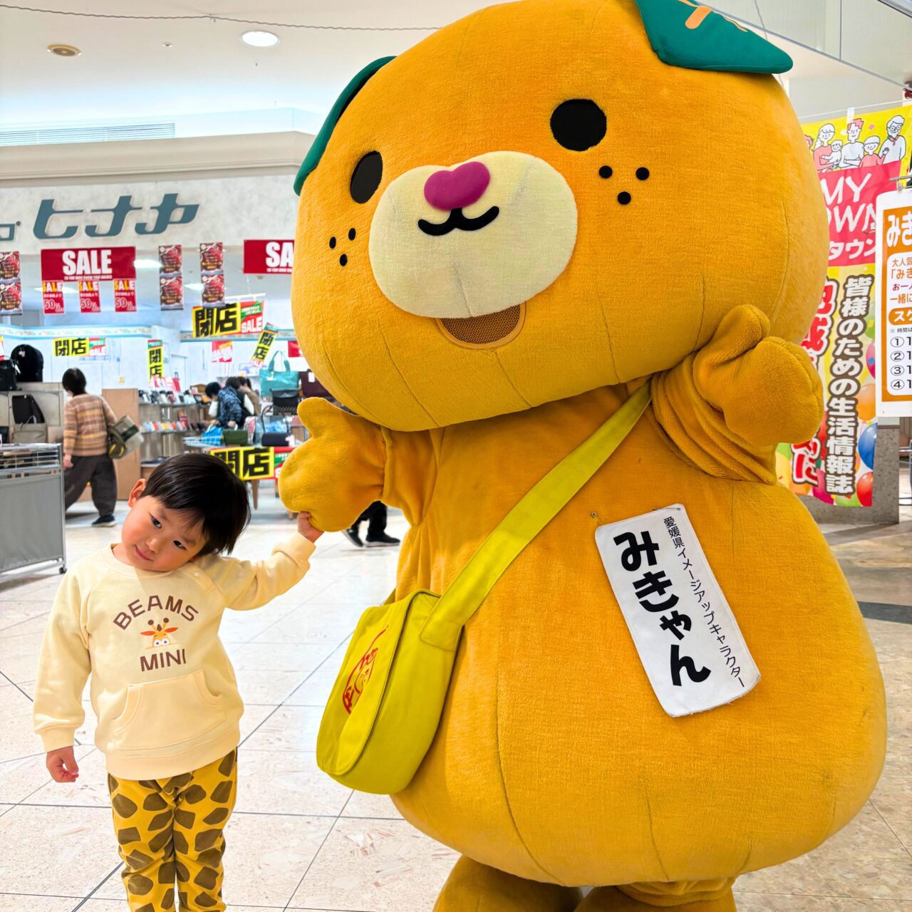 【今治市】29年間の最後を飾る。フジグラン今治の閉館日に開催された「フジグラン今治グランドフィナーレ」は大盛況