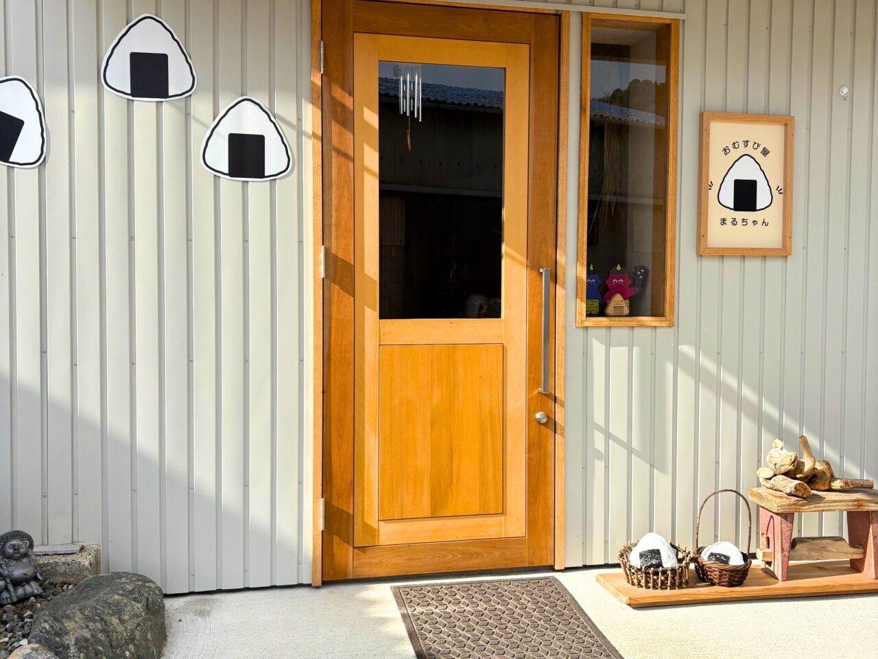 【西条市】先月オープンしたばかりの「おむすび屋まるちゃん」の魅力的なおむすびたちをご紹介!