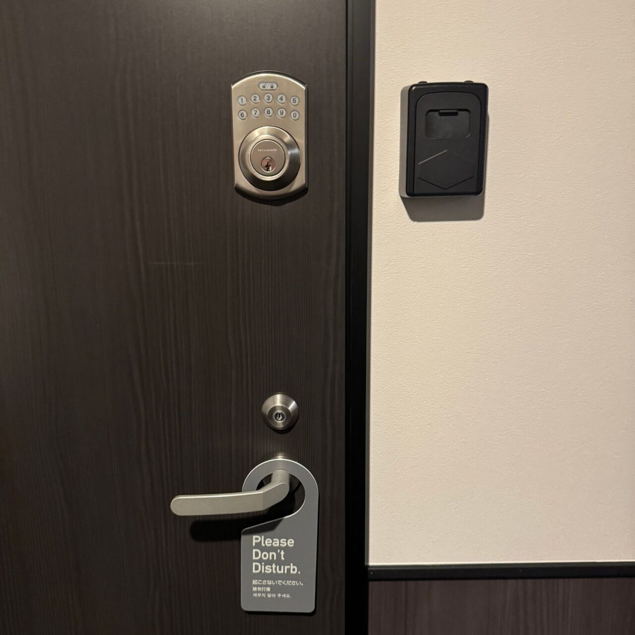 【今治市】「HOTEL STAY＋（ホテルステイプラス）」 2026年1月21日オープン!