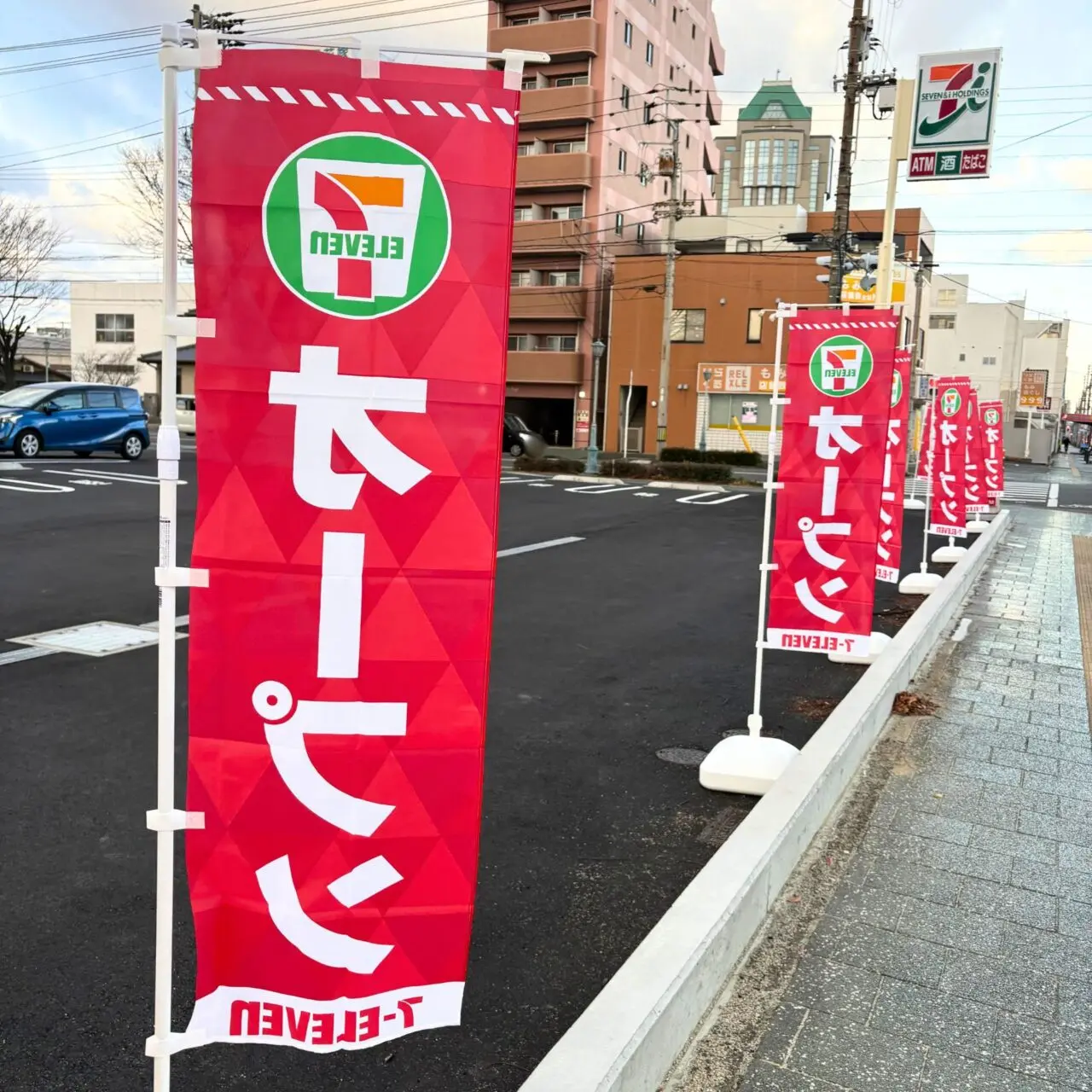 【今治市】2026年1月22日、旭町に「セブンイレブン今治旭町4丁目店」が開店しました!