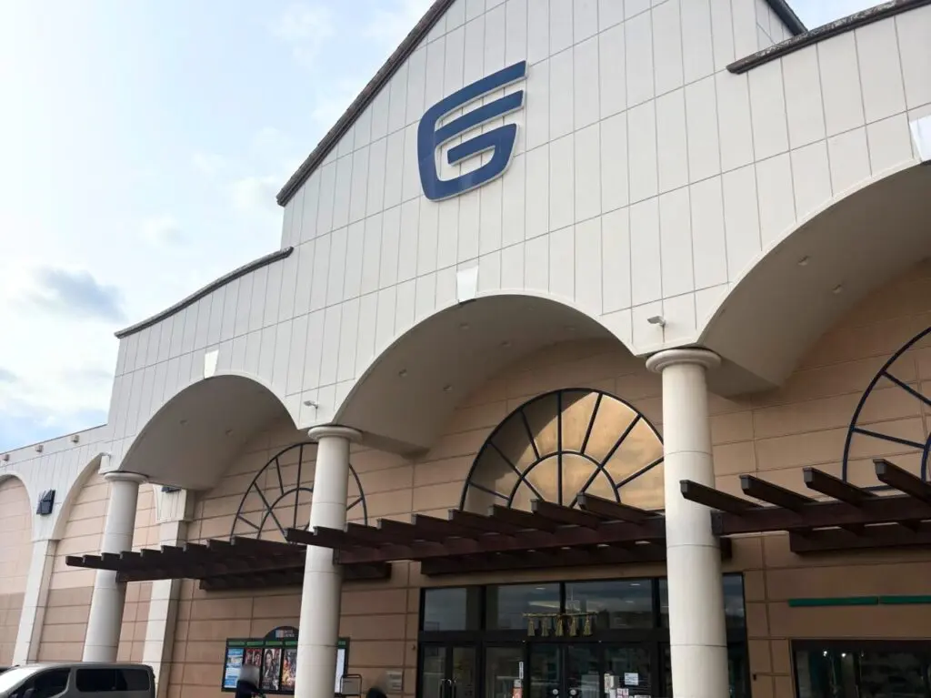 【今治市】1月末に閉館予定のフジグラン今治で閉館売り尽くしセールと福袋が同時開催中。